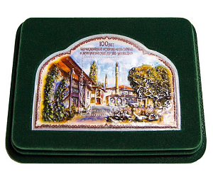 Россия, 2017, Бахчисарайский Музей-Заповедник, блок на КАМНЕ в футляре